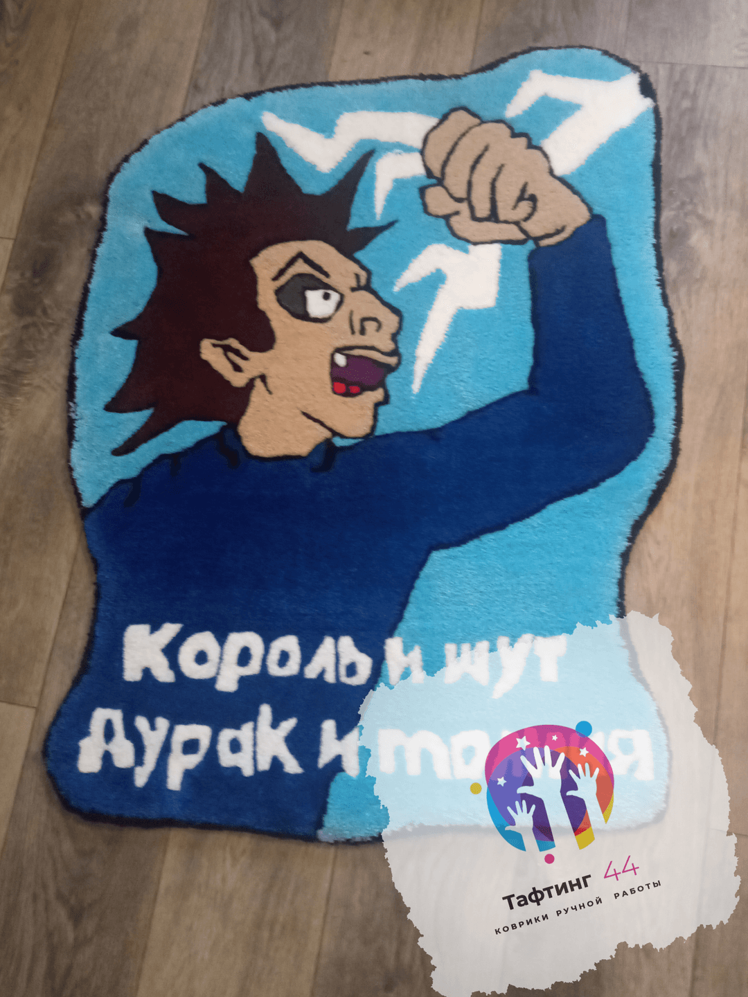 Изготовление ковров и напольных покрытий - photo 2