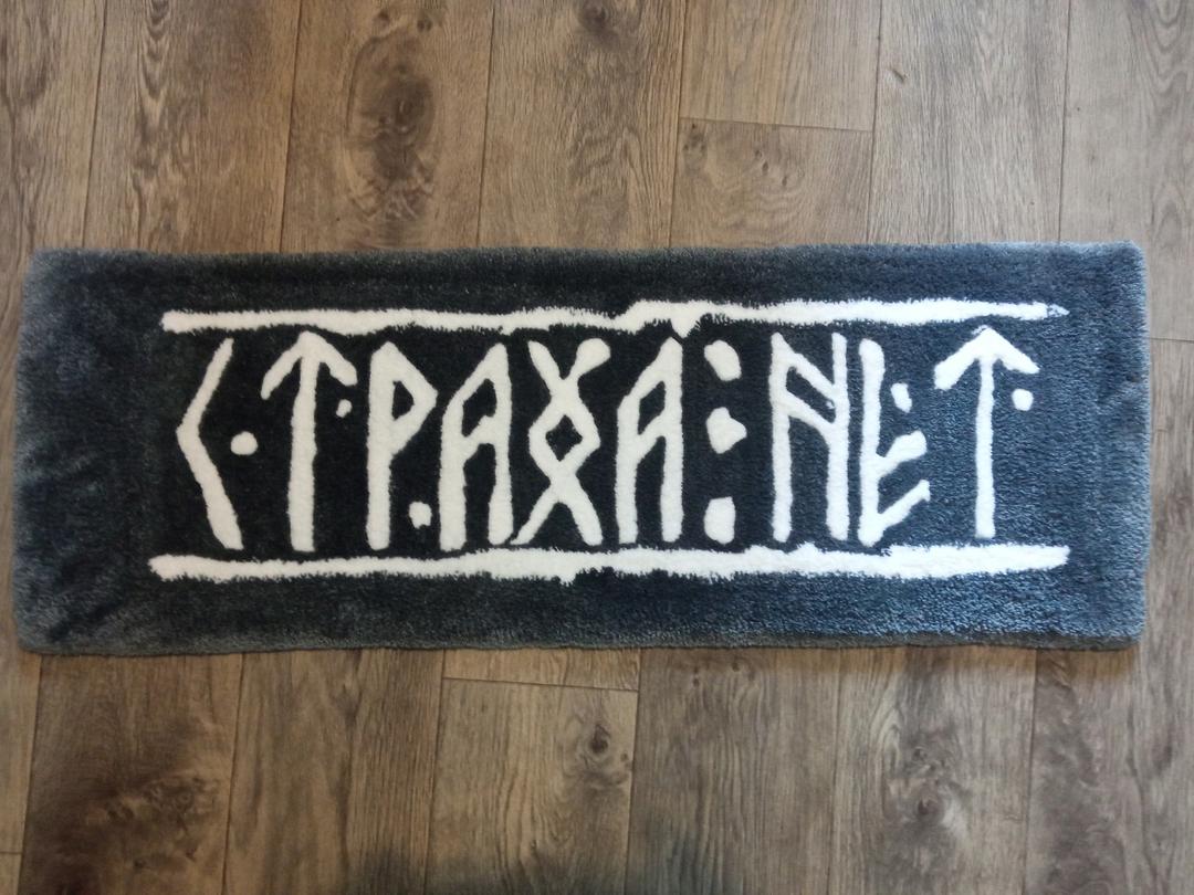 Изготовление ковров и напольных покрытий - photo 3