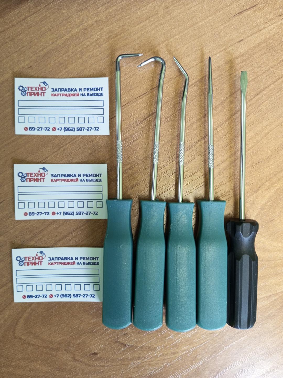 Заправка картриджей с выездом на дом или в офис. - photo 2