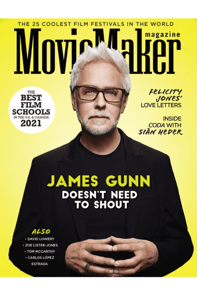 Курточка зимняя мужская