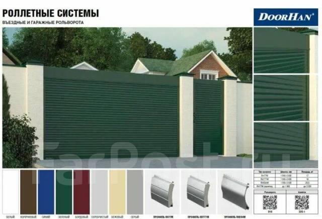Изготовление, рольставней, ворот Дорхан - photo 1