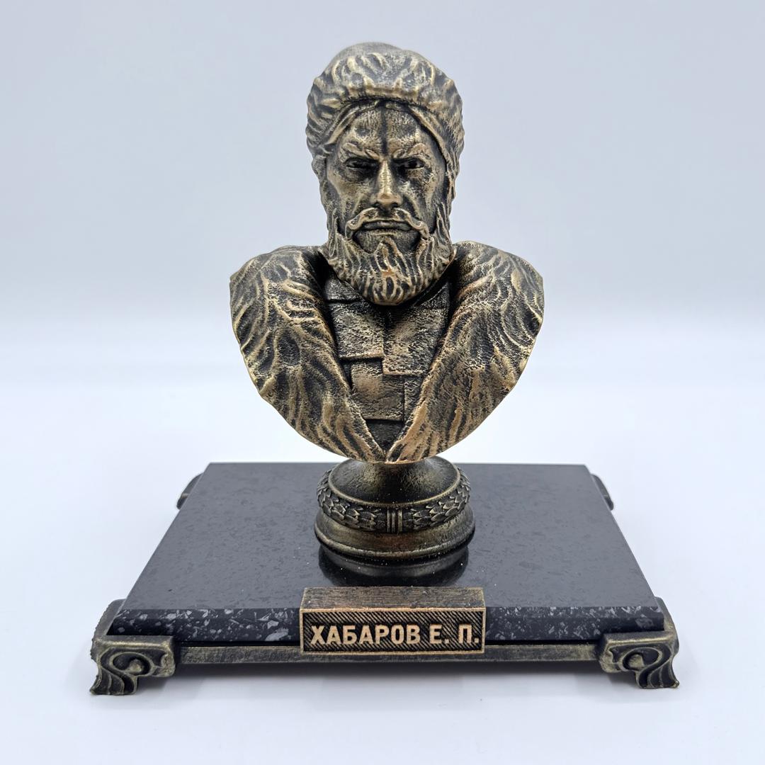 Бюст Ерофей Хабаров в п/у, основание камень шунгит - photo 1