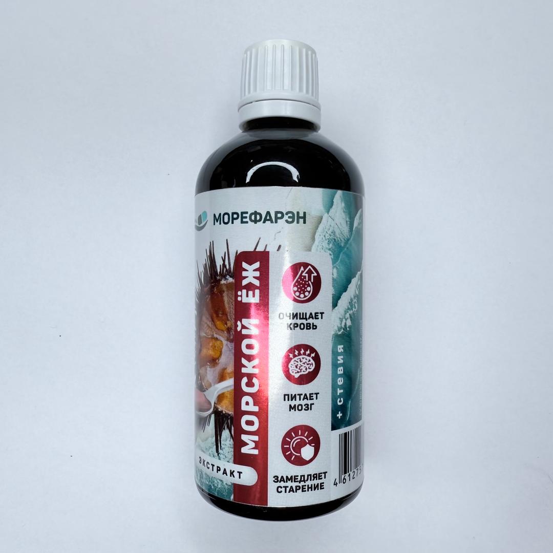 Экстракт морского ежа на стевии, 100 мл - photo 1