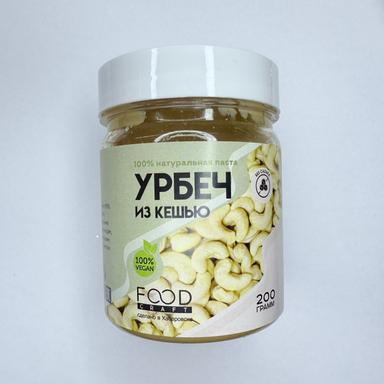 Урбеч из кешью, 200 гр.