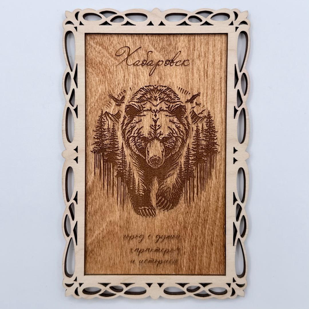 Панно "История про Хабаровск" размер 20x13 см на подставке - photo 1