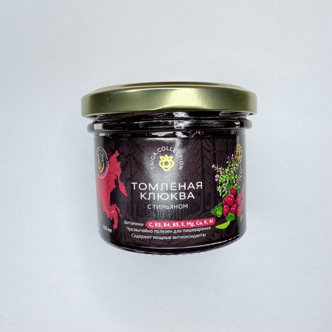 Клюква томленая с тимьяном, 130 мл. - photo 1