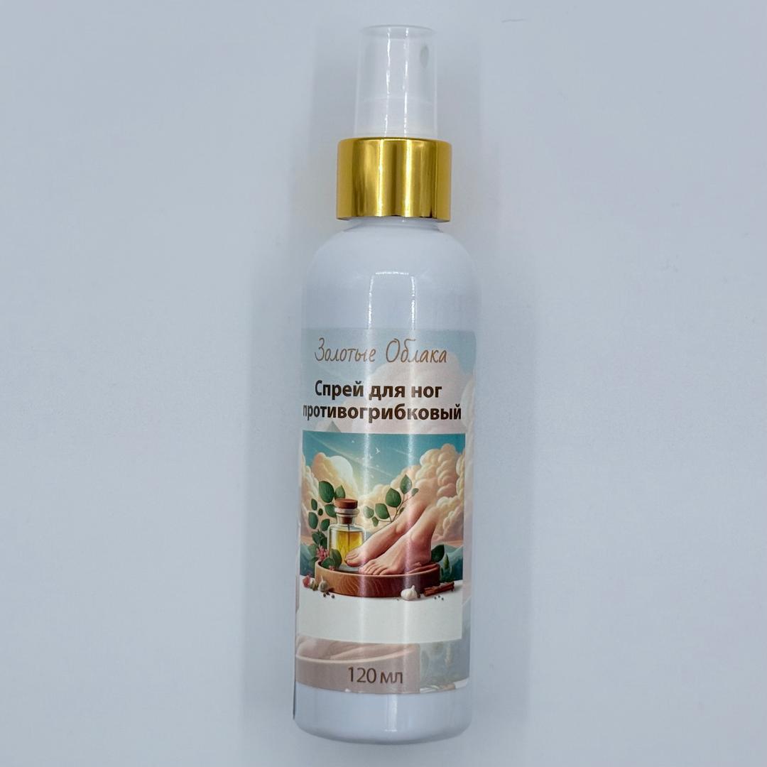 Масло для ног (спрей) 120 мл - photo 1