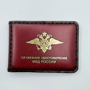 Обложка на удостоверение МВД (сусальное золото, магниты), цвет - красный