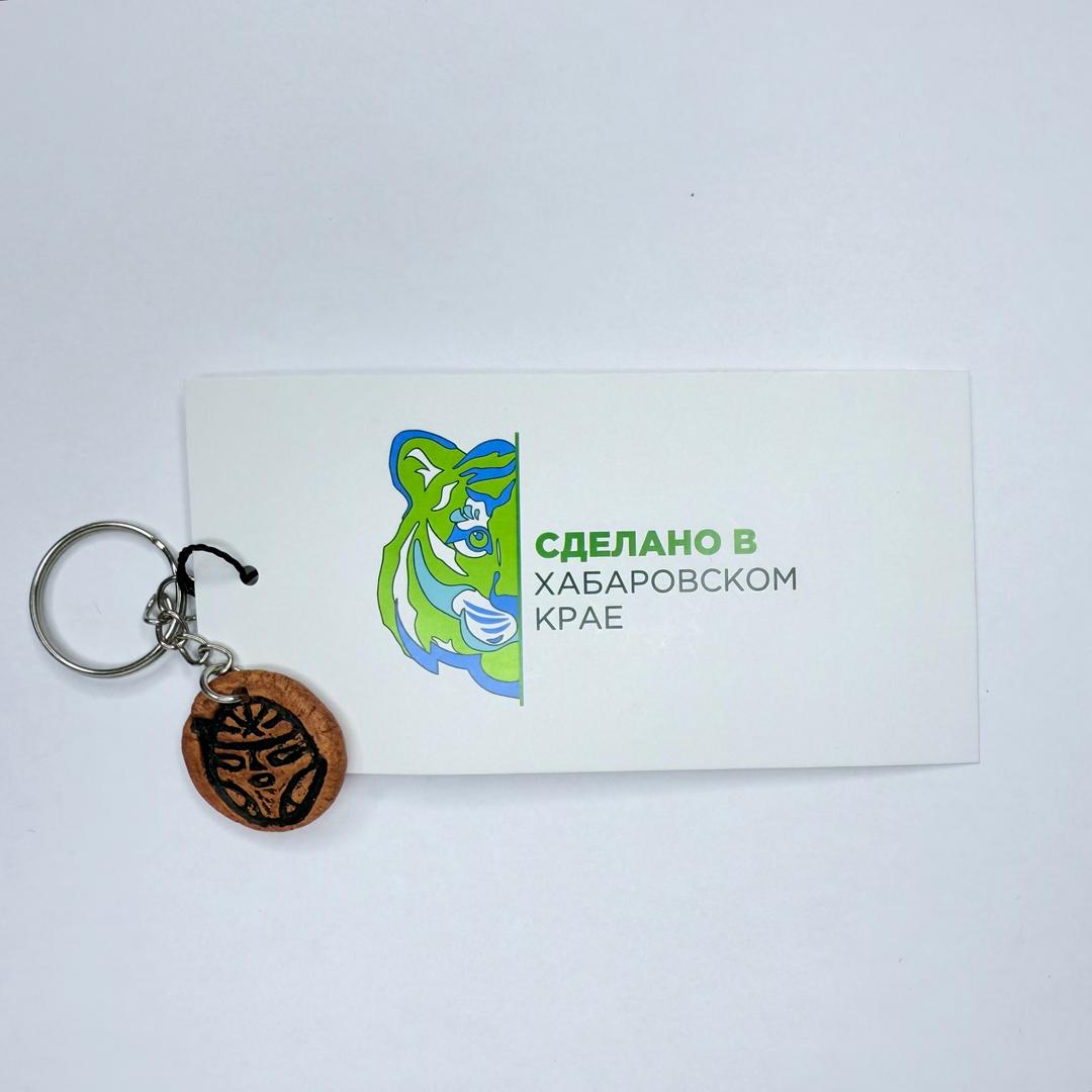 Брелок "Петроглифы" - photo 1