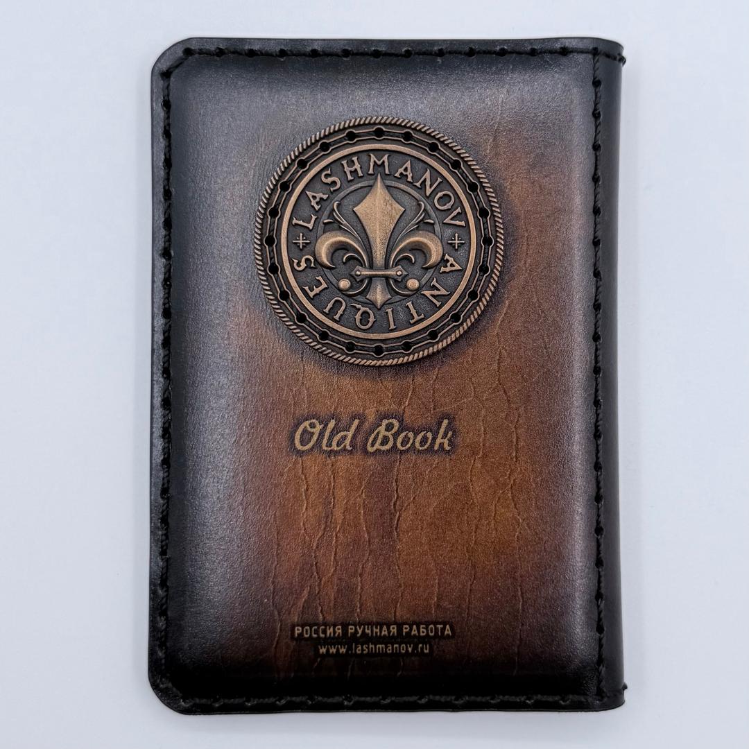 Обложка на паспорт RB - photo 1