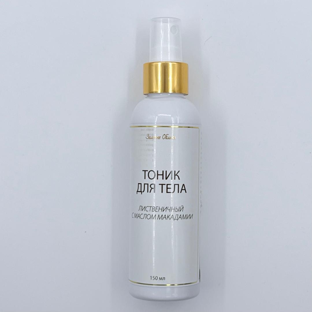 Масло косметическое для тела (спрей) 150 мл - photo 1