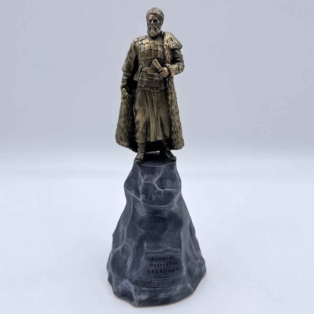 Статуэтка Ерофей Хабаров в подарочном тубусе - photo 1