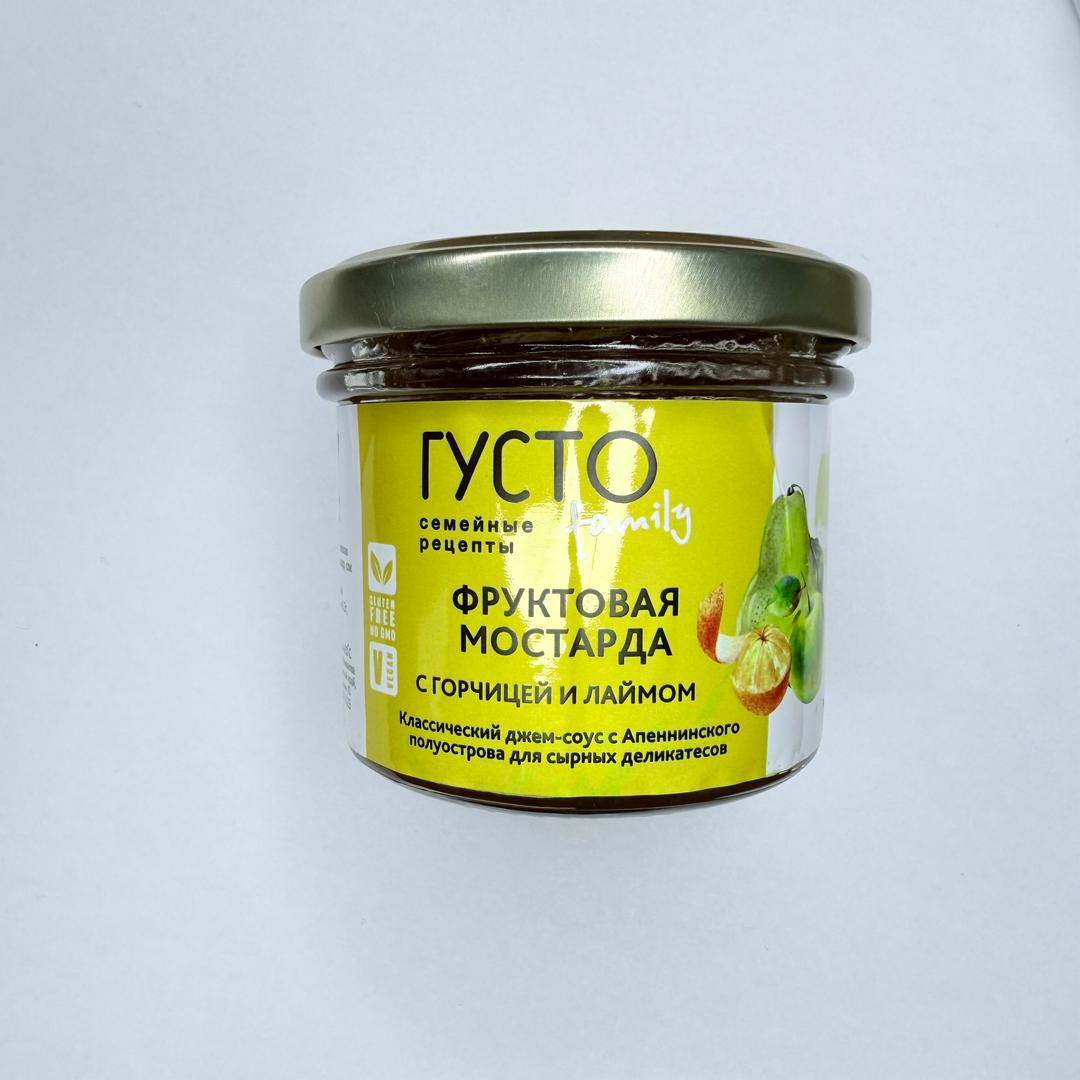 Джем в ассортименте, 130 мл. - photo 1