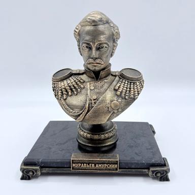 Бюст Муравьев-Амурский в п/у, основание камень шунгит