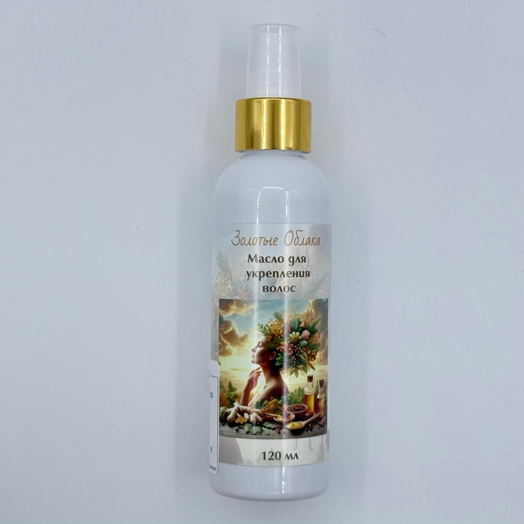 Масло косметическое для укрепления волос (спрей) 120 мл - photo 1