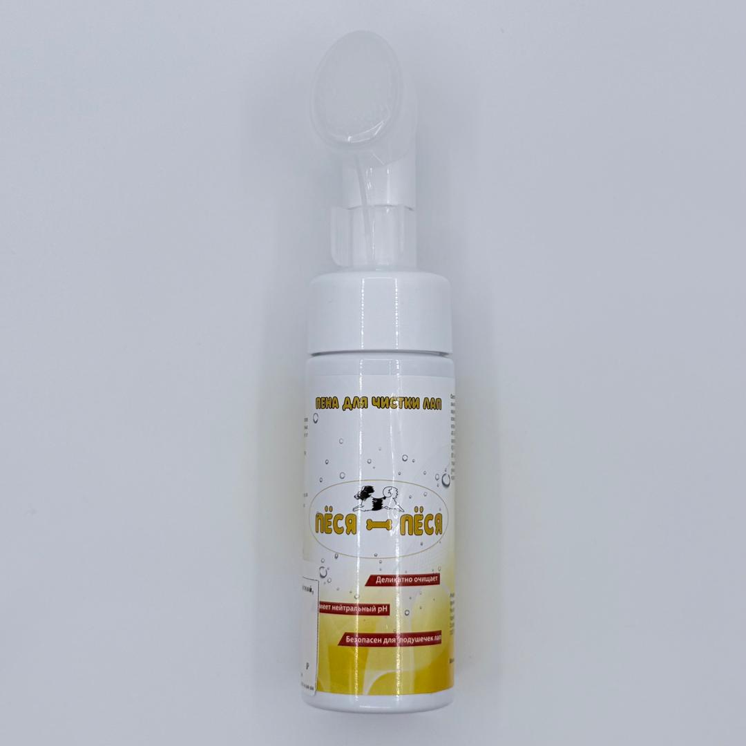 Пена для чистки лап с щёткой, 150 мл - photo 1