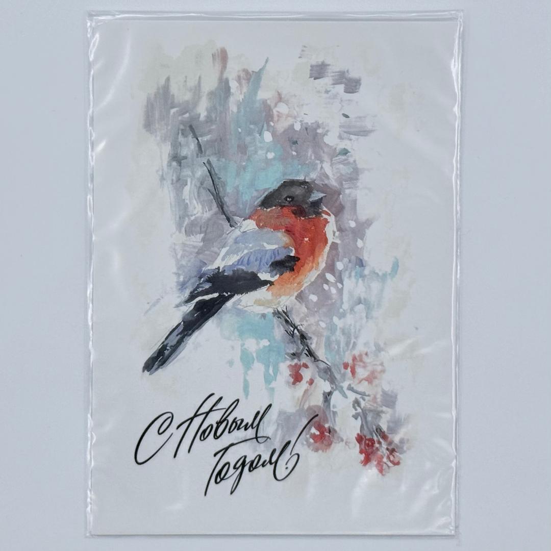 Почтовая открытка в ассортименте - photo 1