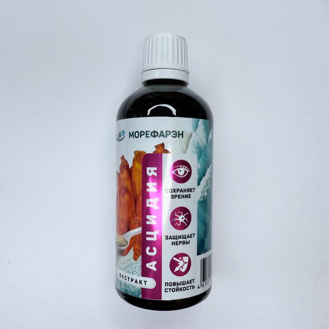 Экстракт асцидии на фруктозе, 100 мл - photo 1