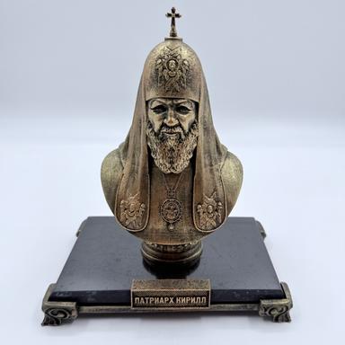 Бюст Патриарх Кирилл в п/у, основание камень шунгит