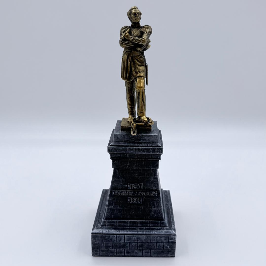 Статуэтка Муравьев-Амурский в подарочном тубусе - photo 1