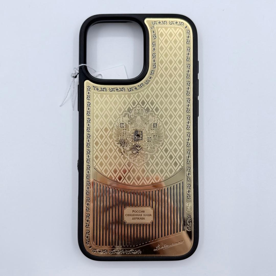 Чехол-кейс iPhone 16 pro max - Держава (Авангард) RB - photo 1
