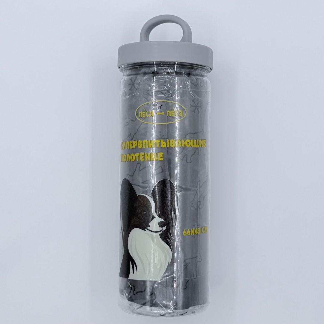 Супервпитывающее полотенце 66*33см. - photo 1