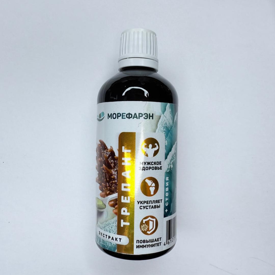 Экстракт трепанга на стевии, 100 мл - photo 1