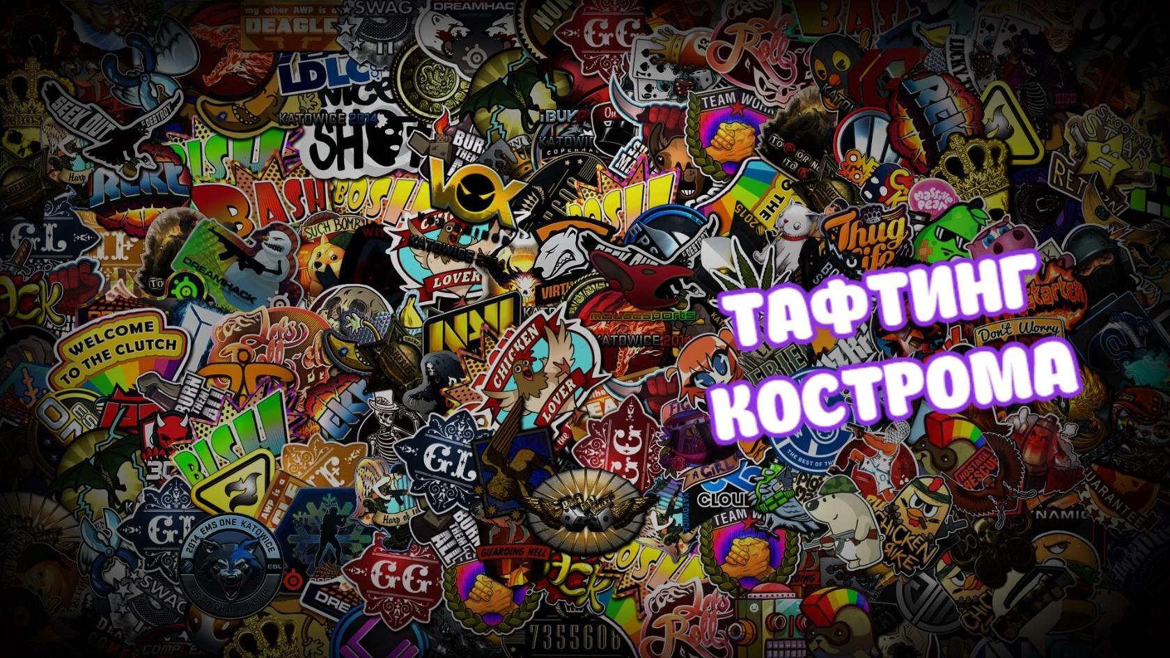 Tufting - Handmade ковры ручной работы