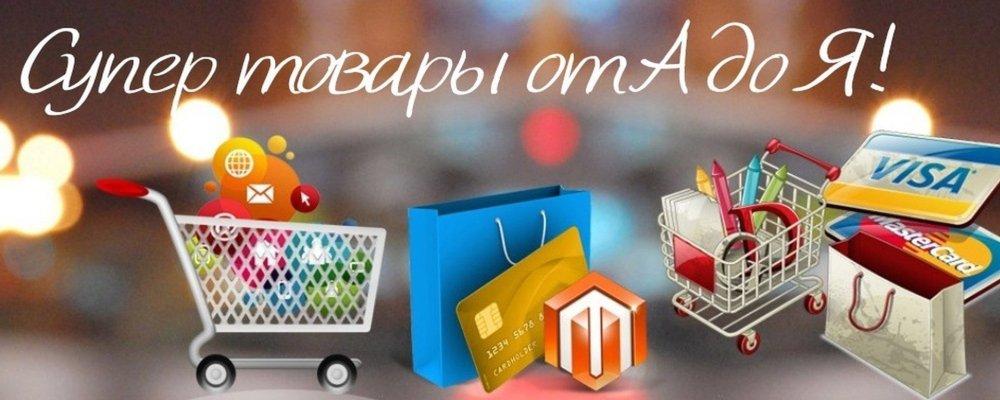 Dominikamarket
