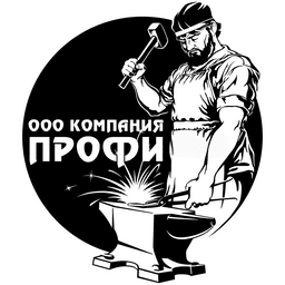 Кузнечные станки ПРОФИ