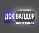 Дорожная плита 1П 30.18.30 Т.У.