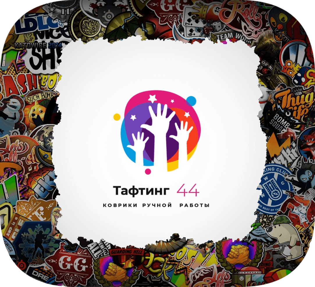 Tufting - Handmade ковры ручной работы
