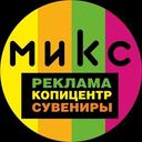 «SOKANY» Фен для волос профессиональный с насадками маленький мощный
