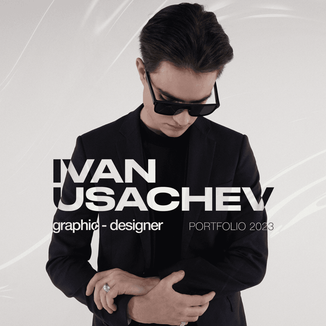 Usachev Design