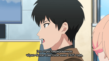 Магазинчик Мо