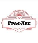 Утепленная будка для собак