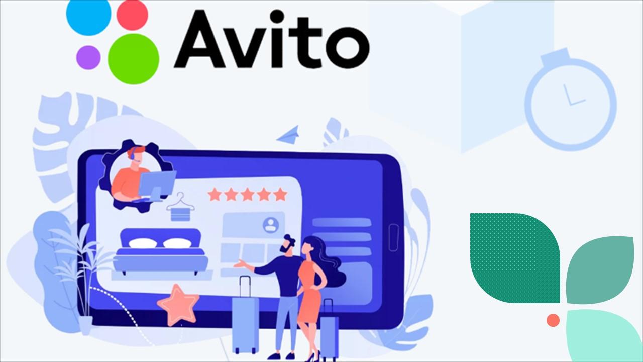 Отзывы на Авито, на Яндекс картах!