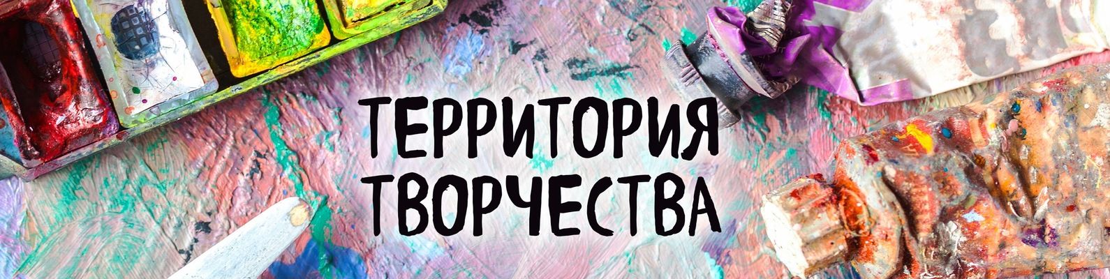 Творчество Андрея Соловьева